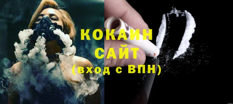 купить наркоту  даркнет формула  Cocaine Эквадор  Заринск  мега вход 