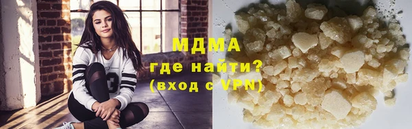 скорость mdpv Володарск